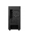 OBUDOWA DeepCool CH360 DIGITAL (R-CH360-BKAPE3D-G-1) - nr 53