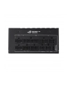 Zasilacz ASUS ROG LOKI 1200W SFX L GAMING - nr 12