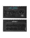 Zasilacz ASUS ROG LOKI 1200W SFX L GAMING - nr 51