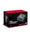 Zasilacz ASUS ROG LOKI 1200W SFX L GAMING - nr 54