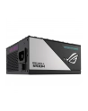 Zasilacz ASUS ROG LOKI 1200W SFX L GAMING - nr 58