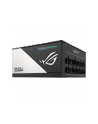Zasilacz ASUS ROG LOKI 1200W SFX L GAMING - nr 8