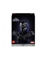 LEGO Marvel Super Heroes 76215 Czarna Pantera - nr 18