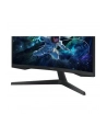 Samsung 27'' Odyssey G5 G55C (LS27CG554EUXEN) - nr 20