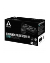 CPU COOLER S_MULTI/ACFRE00134A ARCTIC - nr 42