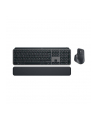 Logitech MX Keys Grafitowy (920010926) - nr 18