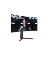 Lg 34'' 34GP63AP-B black UltraGear™ curved Gaming-Monitor - nr 15