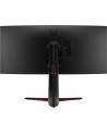 Lg 34'' 34GP63AP-B black UltraGear™ curved Gaming-Monitor - nr 1