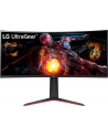 Lg 34'' 34GP63AP-B black UltraGear™ curved Gaming-Monitor - nr 21