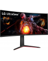 Lg 34'' 34GP63AP-B black UltraGear™ curved Gaming-Monitor - nr 24