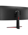 Lg 34'' 34GP63AP-B black UltraGear™ curved Gaming-Monitor - nr 28