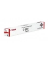 Canon toner żółty 5756C002 - nr 2