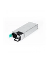 Synology power supply redundant 250W 250 wat 80 Plus (PSU250WRPMODULE_2) - nr 5
