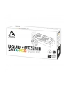 CPU COOLER S_MULTI/ACFRE00151A ARCTIC - nr 42