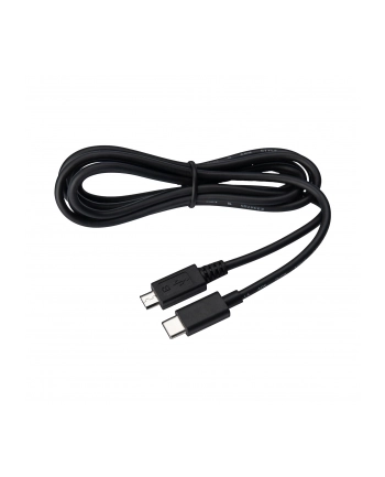 JABRA  USB-C CABLE - 1.5 M  (1420828)
