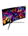 MSI MAG 341CQPD-E QD-OLED, gaming monitor - 34.2 - Kolor: CZARNY, UWQHD, QD-OLED, curved, Adaptive-Sync, HDR, 175Hz panel - nr 18