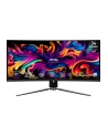 MSI MAG 341CQPD-E QD-OLED, gaming monitor - 34.2 - Kolor: CZARNY, UWQHD, QD-OLED, curved, Adaptive-Sync, HDR, 175Hz panel - nr 2