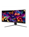 MSI MAG 341CQPD-E QD-OLED, gaming monitor - 34.2 - Kolor: CZARNY, UWQHD, QD-OLED, curved, Adaptive-Sync, HDR, 175Hz panel - nr 39