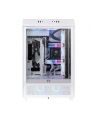 Thermaltake Triton White, gaming PC (Kolor: BIAŁY/transparent, Windows 11 Home 64-bit) - nr 8