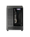 Thermaltake Triton V2 Black, gaming PC (Kolor: CZARNY/transparent, Windows 11 Home 64-bit) - nr 11