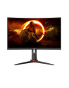 AOC GAMING CQ27G2S/BK, gaming monitor - 27 - Kolor: CZARNY, QHD, VA, adaptive sync, 165 Hz panel - nr 1