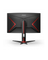 AOC GAMING CQ27G2S/BK, gaming monitor - 27 - Kolor: CZARNY, QHD, VA, adaptive sync, 165 Hz panel - nr 5