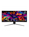 MSI MAG 341CQPD-E QD-OLED, gaming monitor - 34.2 - Kolor: CZARNY, UWQHD, QD-OLED, curved, Adaptive-Sync, HDR, 175Hz panel - nr 23