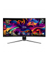MSI MAG 341CQPD-E QD-OLED, gaming monitor - 34.2 - Kolor: CZARNY, UWQHD, QD-OLED, curved, Adaptive-Sync, HDR, 175Hz panel - nr 27