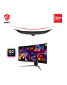 MSI MAG 341CQPD-E QD-OLED, gaming monitor - 34.2 - Kolor: CZARNY, UWQHD, QD-OLED, curved, Adaptive-Sync, HDR, 175Hz panel - nr 28