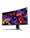 MSI MAG 341CQPD-E QD-OLED, gaming monitor - 34.2 - Kolor: CZARNY, UWQHD, QD-OLED, curved, Adaptive-Sync, HDR, 175Hz panel - nr 36