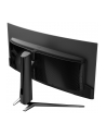 MSI MAG 341CQPD-E QD-OLED, gaming monitor - 34.2 - Kolor: CZARNY, UWQHD, QD-OLED, curved, Adaptive-Sync, HDR, 175Hz panel - nr 39