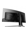 MSI MAG 341CQPD-E QD-OLED, gaming monitor - 34.2 - Kolor: CZARNY, UWQHD, QD-OLED, curved, Adaptive-Sync, HDR, 175Hz panel - nr 41