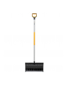 Fiskars X-Series snow shovel (Kolor: CZARNY/yellow, 53cm) - nr 4