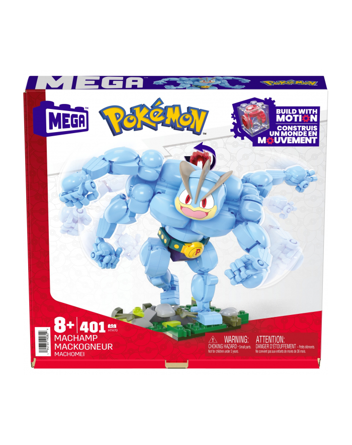 megabloks Mattel MEGA Pokémon Machomei, construction toy główny