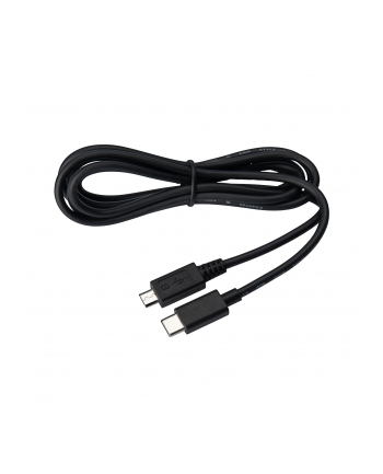 JABRA  USB-C CABLE - 1.5 M  (1420828)