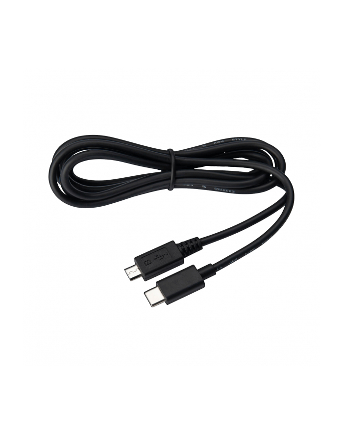 JABRA  USB-C CABLE - 1.5 M  (1420828) główny