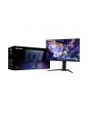 Monitor Gigabyte 31,5'' AORUS FO32U2P 2xHDMI 2xDP miniDP 4xUSB głośniki 2x5W - nr 2