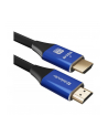 Kabel HDMI-HDMI Defender 2m v2.1 M/M - nr 1