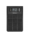Zasilacz awaryjny UPS Qoltec 3kVA | 3000W | Power Factor 1.0 | LCD | EPO | USB | On-line - nr 12