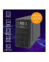 Zasilacz awaryjny UPS Qoltec 3kVA | 3000W | Power Factor 1.0 | LCD | EPO | USB | On-line - nr 6