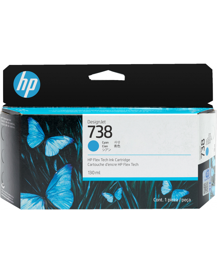 HP INC Atrament HP Ink/HP 738 130-ml Cyan DesignJet Ink główny