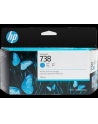 HP INC Atrament HP Ink/HP 738 300-ml Cyan DesignJet Ink - nr 3