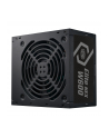 Cooler Master NEX W600 600W (MPW6001ACBWBE1) - nr 4