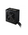 Cooler Master NEX W600 600W (MPW6001ACBWBE1) - nr 6