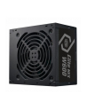 Cooler Master NEX W600 600W (MPW6001ACBWBE1) - nr 7
