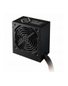 Cooler Master NEX W600 600W (MPW6001ACBWBE1) - nr 8