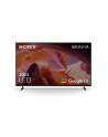 Sony Monitor 75'' LCD Tuner and 3yrs PrimeSupport - nr 15
