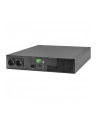 Zasilacz awaryjny UPS Qoltec do RACK | 1kVA | 1000W | Power Factor 1.0 | LCD | On-line - nr 2