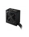 Cooler Master NEX W600 600W (MPW6001ACBWBE1) - nr 1