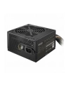 Cooler Master NEX W600 600W (MPW6001ACBWBE1) - nr 9